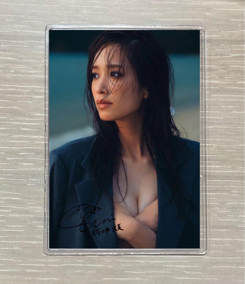 佐々木久美 L版写真 サイン入り - メルカリ