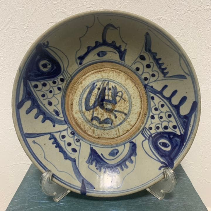 安南 染付 呉須魚紋皿 飾皿 青華 絵皿 古玩 唐物