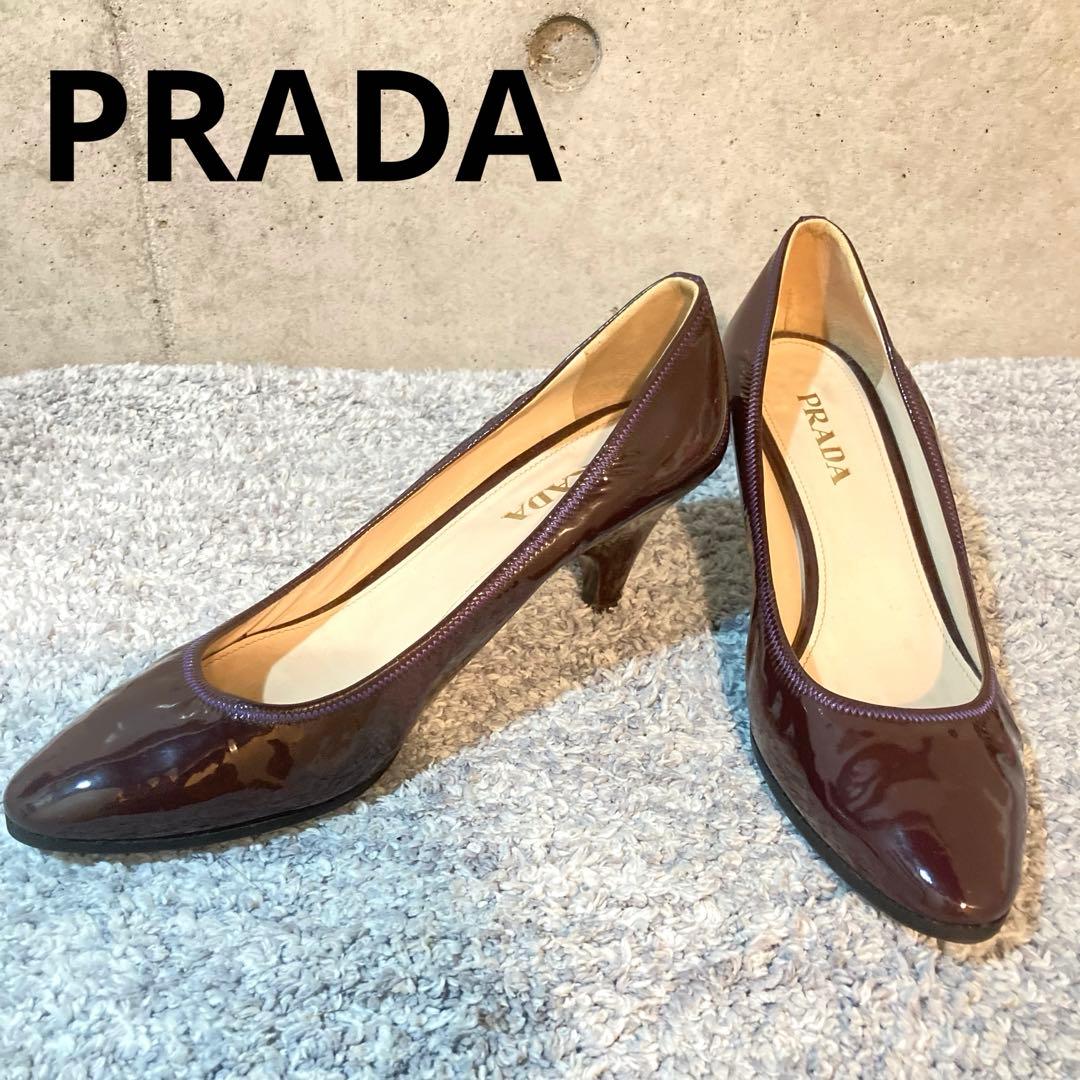 PRADA プラダ パンプス 38 ボルドー エナメル イタリア製 美脚 上品 PRADA プラダ パンプス 38 ボルドー エナメル イタリア製 美脚 上品