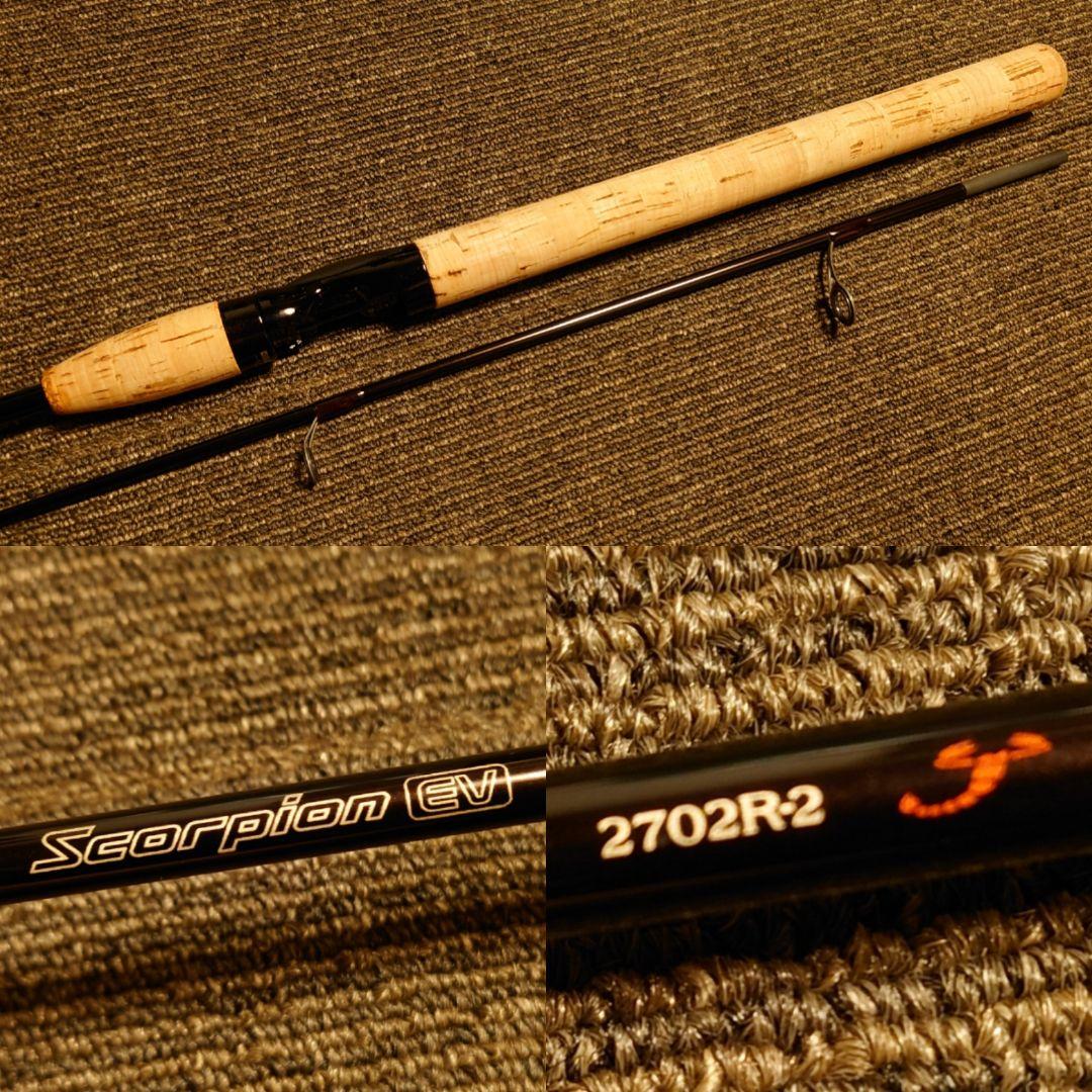 超希少番手極上美品 シマノ 00 スコーピオン EV 2702R-2 XT XV 2026年最新】スコーピオン2702の人気アイテム - メルカリ