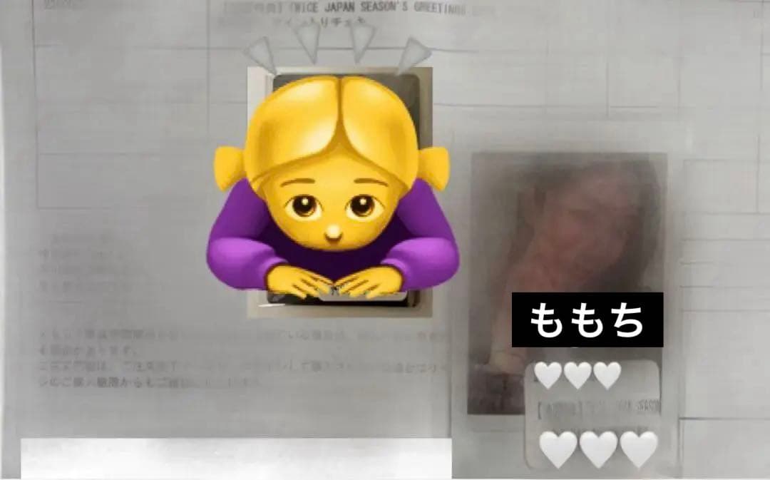 TWICE ダヒョン 直筆サイン入り チェキ シーグリ2026 特典セット