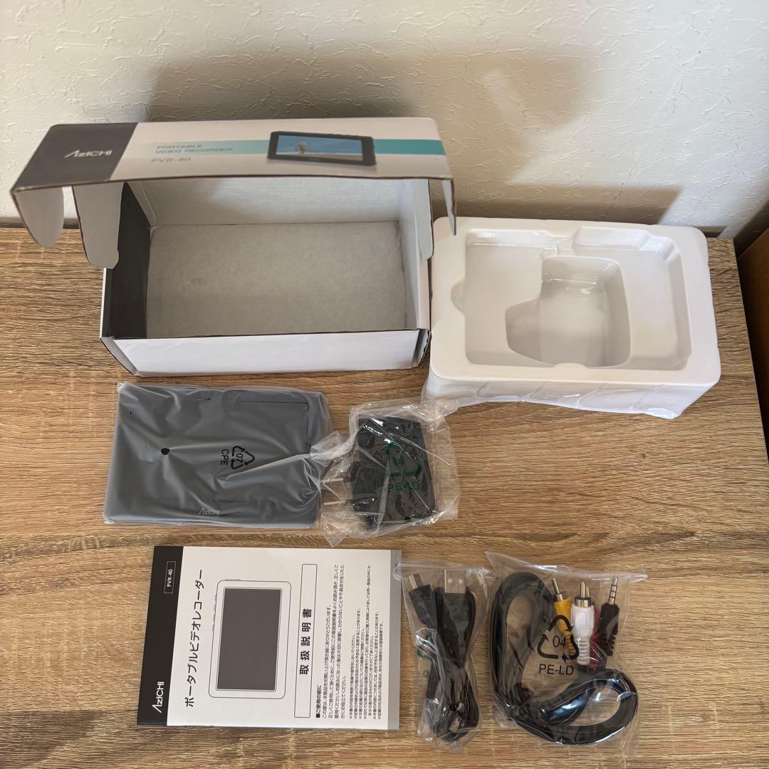 未使用】AZICHI(アズイチ) ポータブルビデオレコーダー PVR-40 - メルカリ