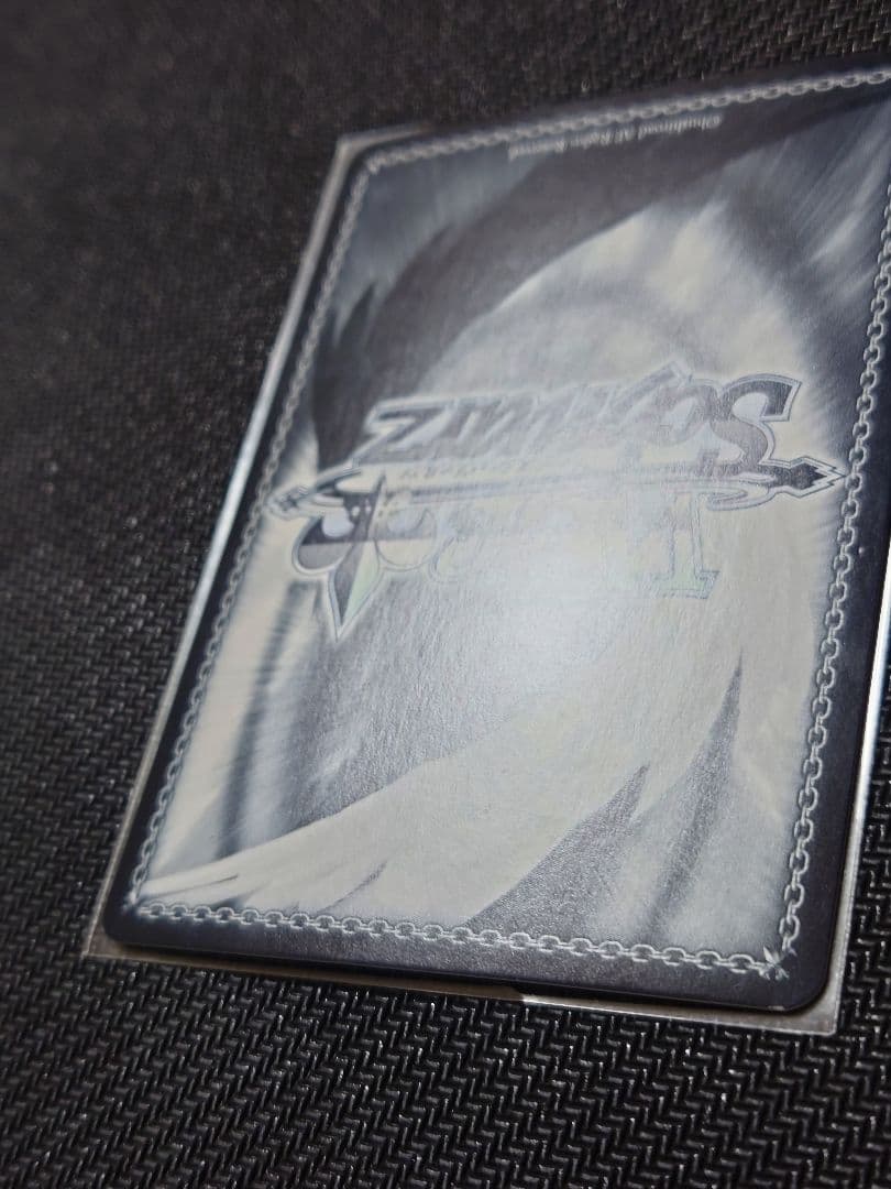 完全なる存在 DIO＆ザ・ワールド 箔押しサイン SP ヴァイスシュヴァルツ