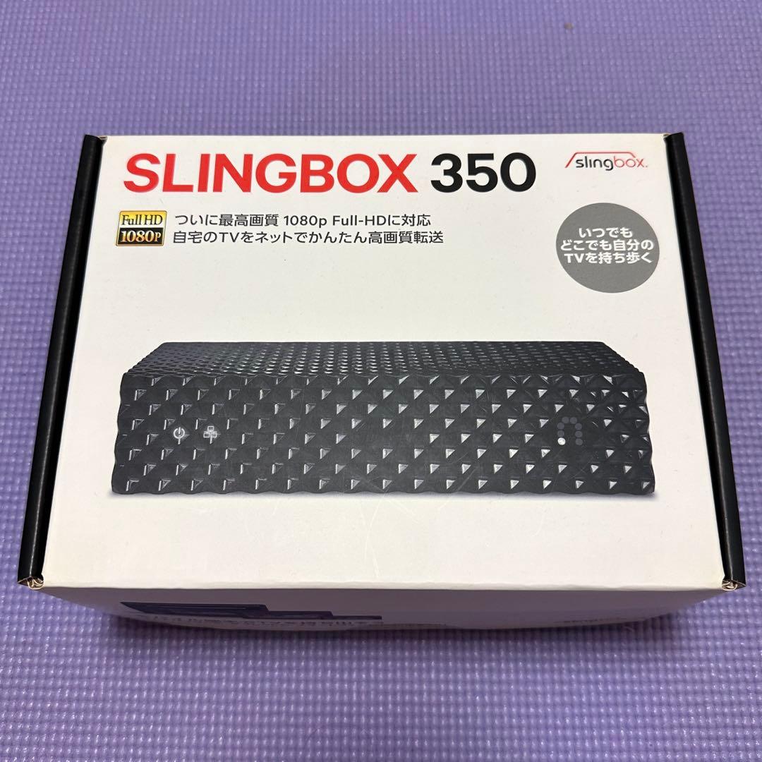 イーフロンティア Slingbox 350 SMSBX1H111 - メルカリ