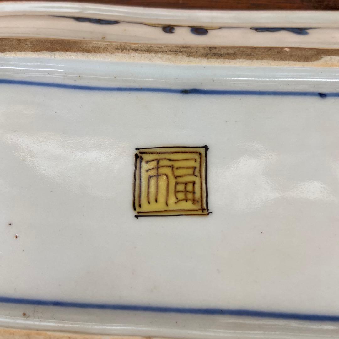 青手古九谷花に蝶の図四方皿 - メルカリ