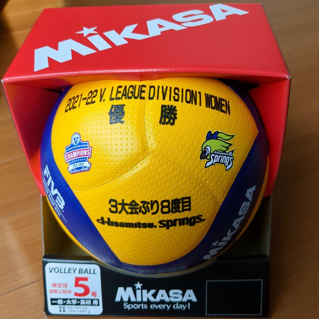 最終価格❣️久光スプリングス☘️優勝記念✨未使用稀少品☘️V.LEAGUE
