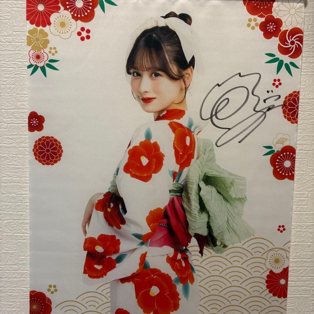 すきくじcandy tune立花琴美s賞 - メルカリ