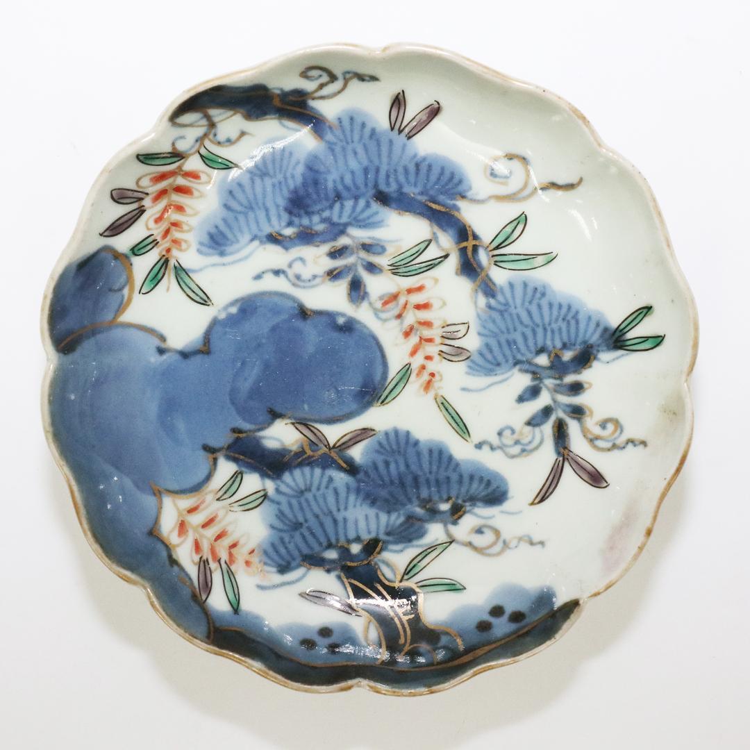 或化年製 小皿 17客 手塩皿 染付 古伊万里