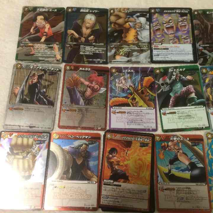 ミラクルバトルカードダス ワンピース1 2/2更新