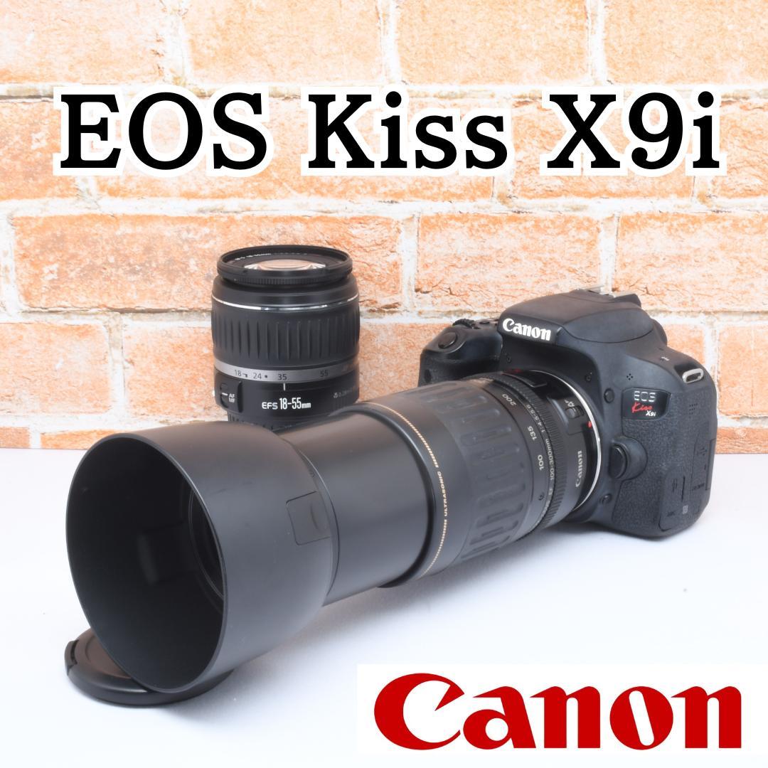 超望遠レンズ✨Canon Kiss X9i✨超高画質&軽量✨初心者おすすめ レンタル] CANON EOS Kiss X9i ダブルズームキット 一眼レフ - Rentio