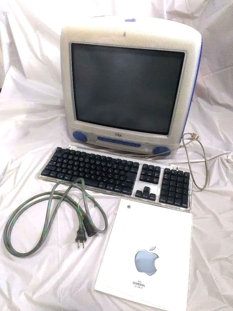 初代ｉＭａｃ　imac アイマック　インディゴブルー起動確認済み Mac (Apple) - 初代iMac imac アイマック インディゴブルー起動