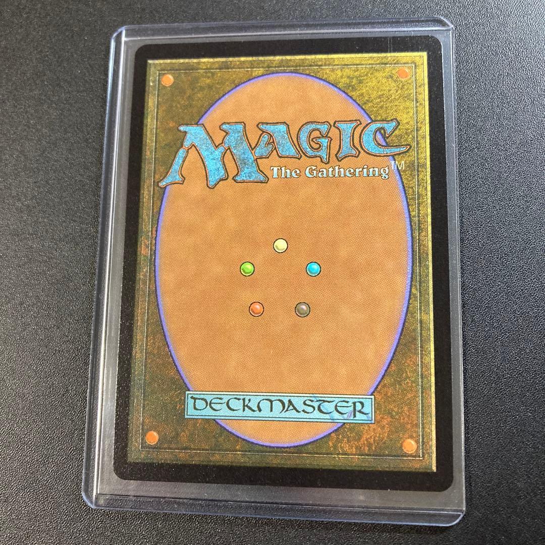 MTG FF 第三の座、エメトセルク FFXIV チョコボバンドル限定 - メルカリ