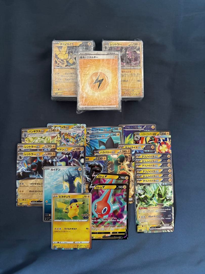 ポケカ引退品3271枚 まとめ売り 説明欄要チェック - メルカリ