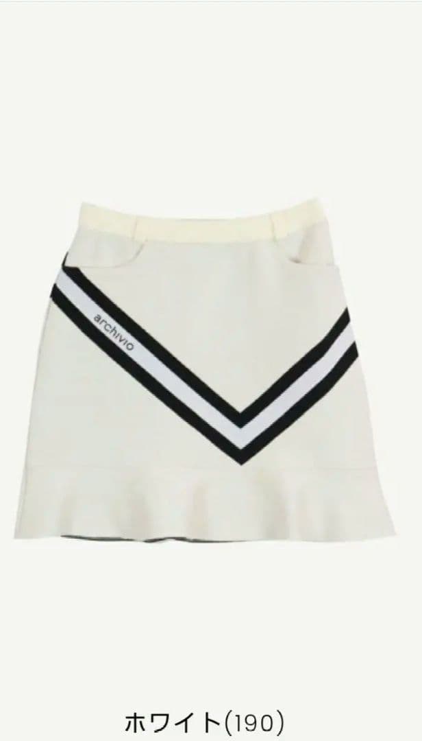 アルチビオ　ニット　スカート　38　ホワイト　裾フレア　2025秋冬 モールニットフレアスカート|アルチビオ-アウトレット- - ゴルフウェア