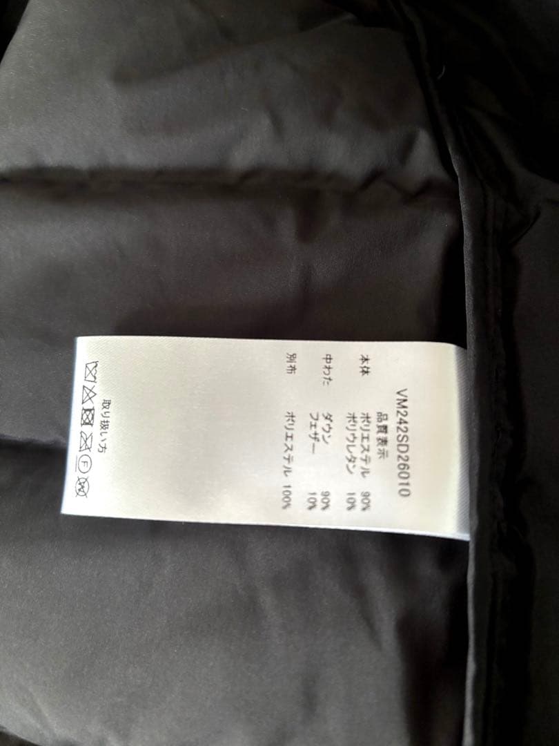 りゅら様専用新品タグ付 バンソンエミレイユ ステッチレスダウンコート