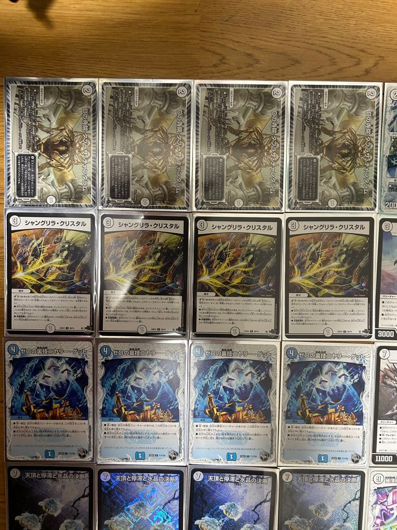 ゼロ単ゼニスデッキ - メルカリ