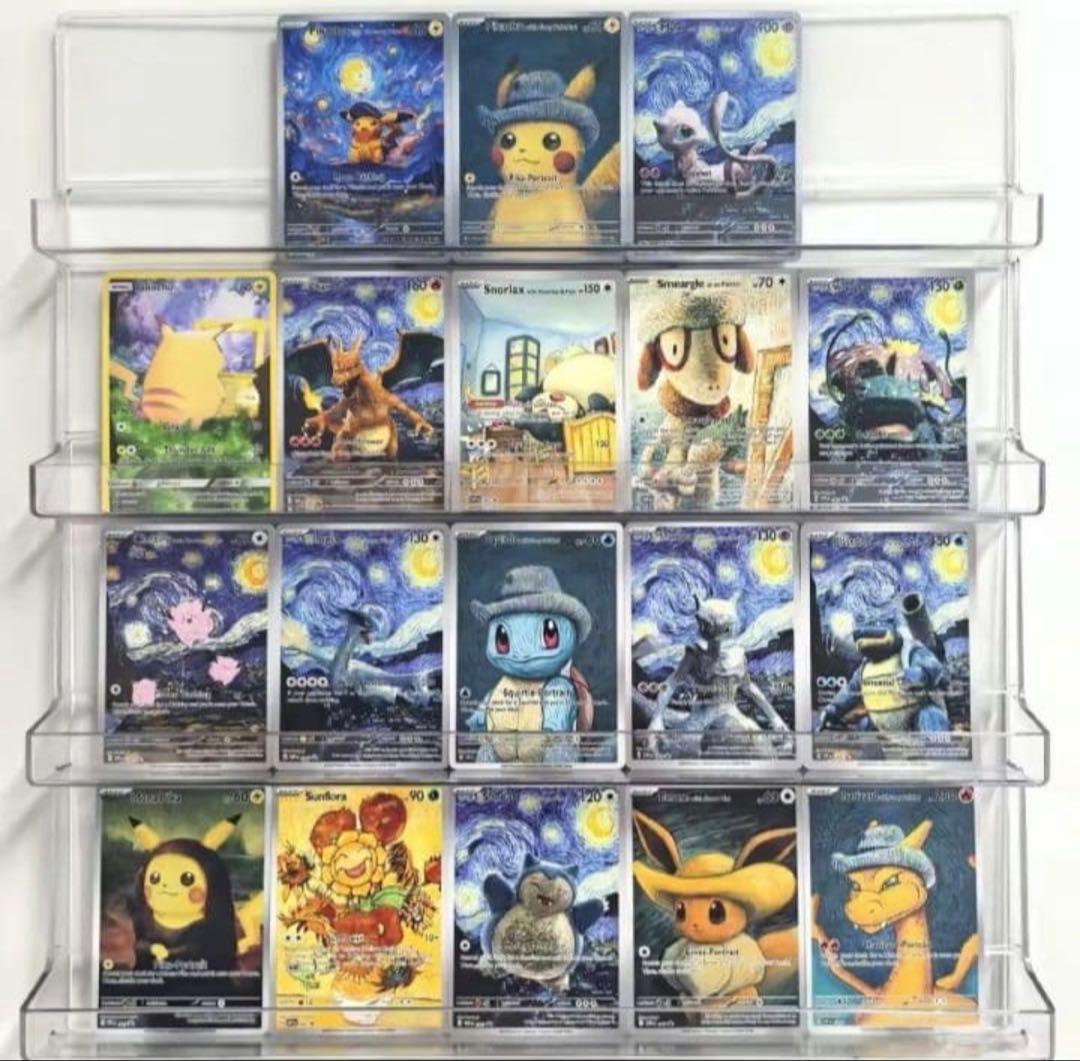 ポケモンカード 星月夜 アートカード 18枚セット ピカチュウ - メルカリ