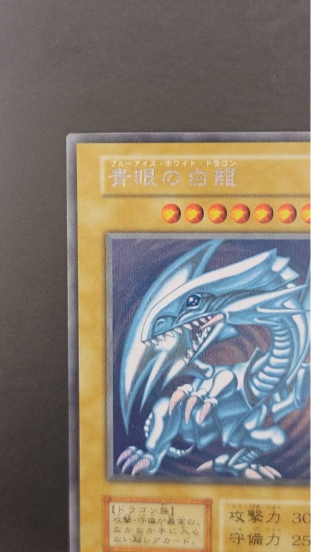 best@プロフ様 専用 - メルカリ