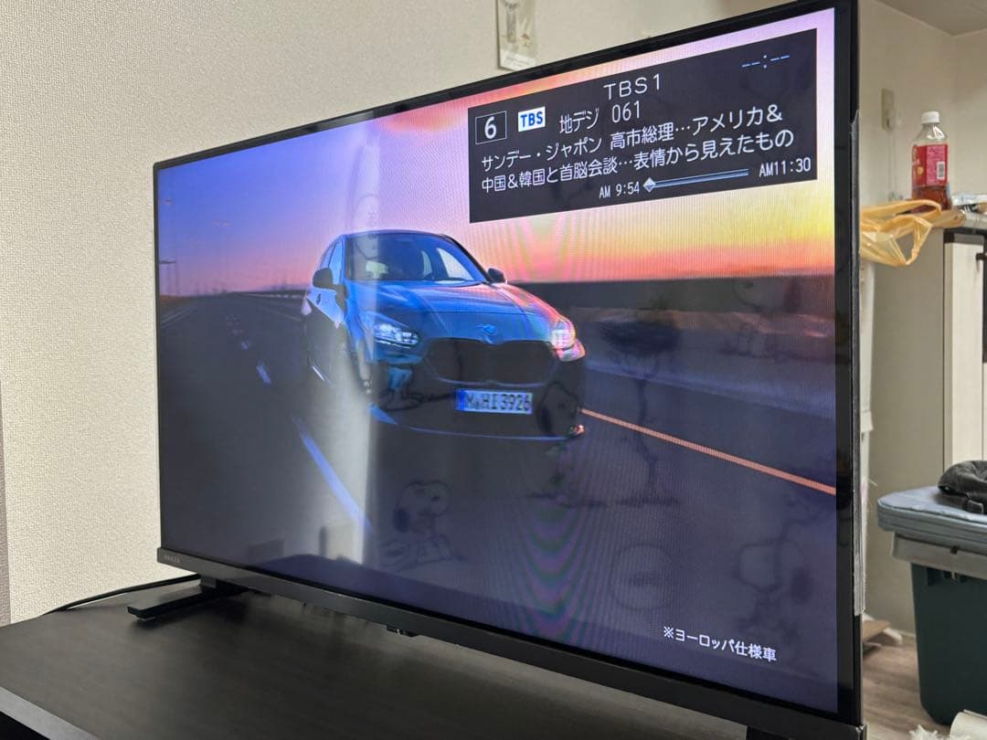2024年モデル 32インチ 液晶テレビ 32V35N Amazon | REGZA 32インチ Airplay ネット動画対応 ハイビジョン V35N