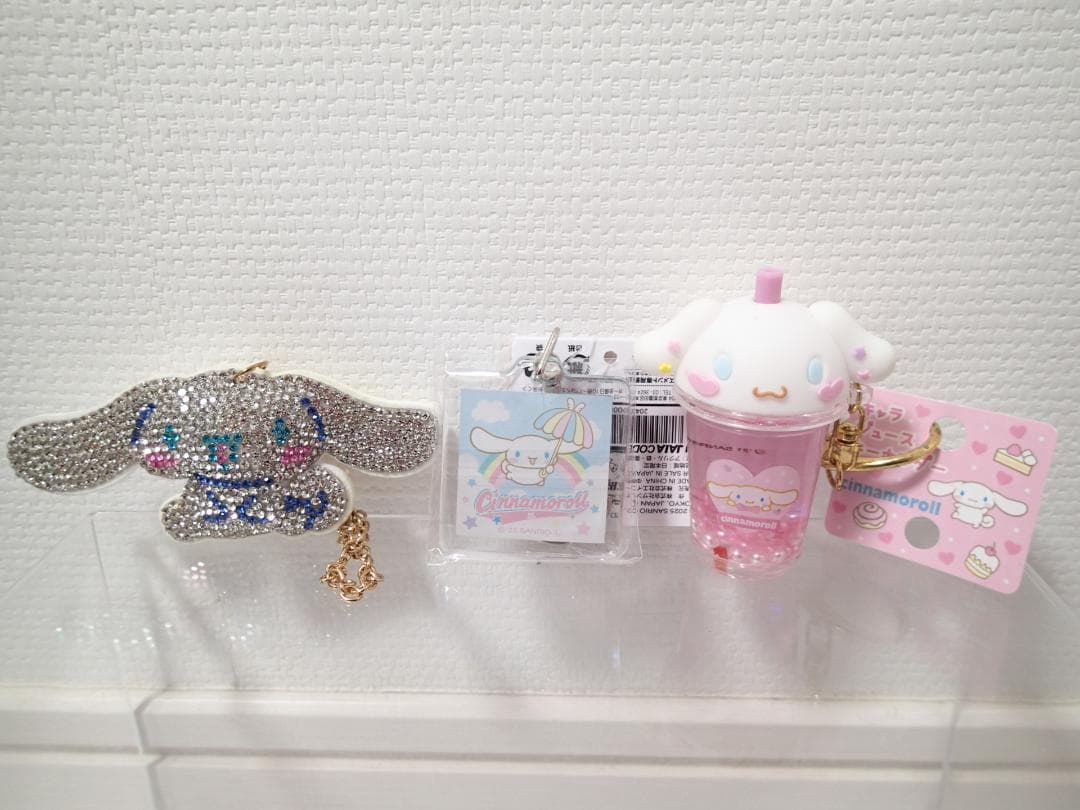 サンリオ　シナモロール　ぬいぐるみ　グッズ　19点　まとめ売り