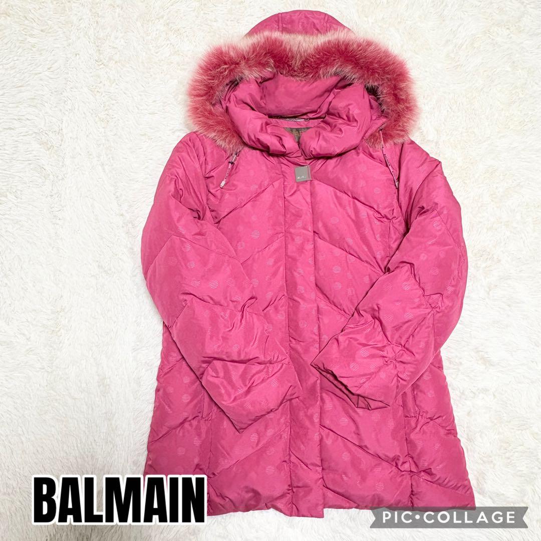 ✨極美品・希少色✨ BALMAIN バルマン ダウンコート L フォックス