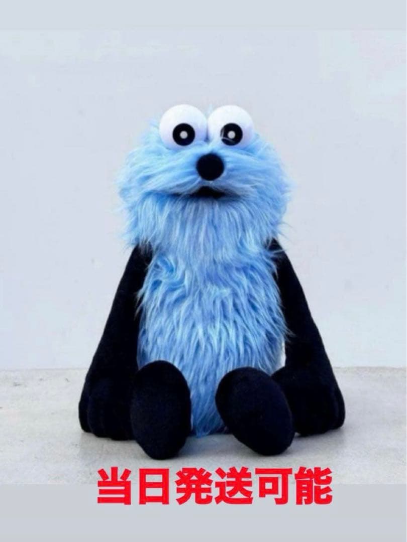 パペットスンスン ぬいぐるみ PUPPET SUNSUN ふわふわ 公式 - メルカリ