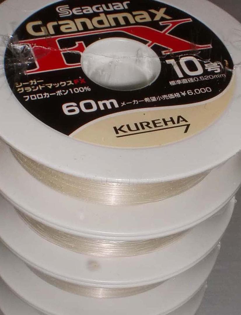 シーガー　グランドマックスＦＸ１０号連結３００ｍ［60m×５巻］新品 シーガー グランドマックスFX10号連結300m［60m×5巻］新品