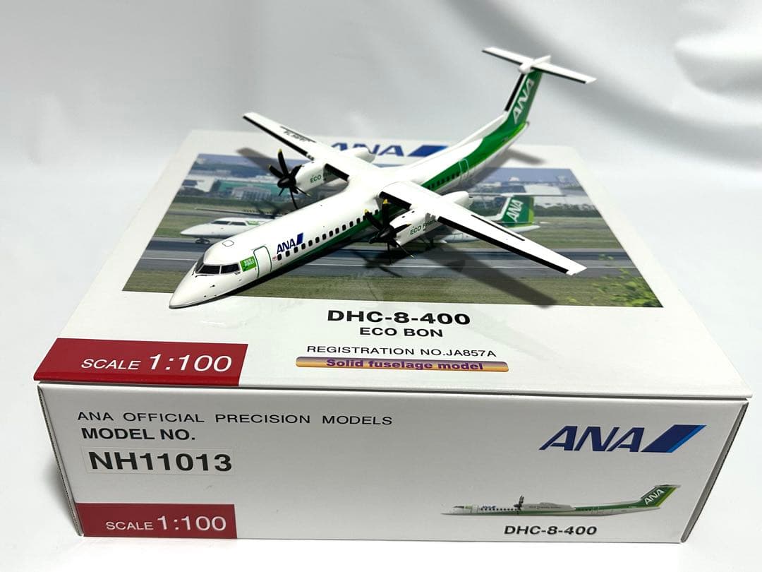全日空商事 1/100 ANA DHC-8-400 NH11013 台座付き - メルカリ