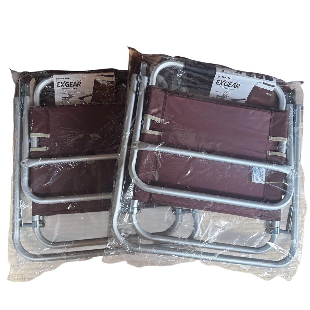 CAPTAIN STAG EXGEAR リクライニングチェアUC-1502 エクスギア ロースタイル リクライニングチェア(ブラウン