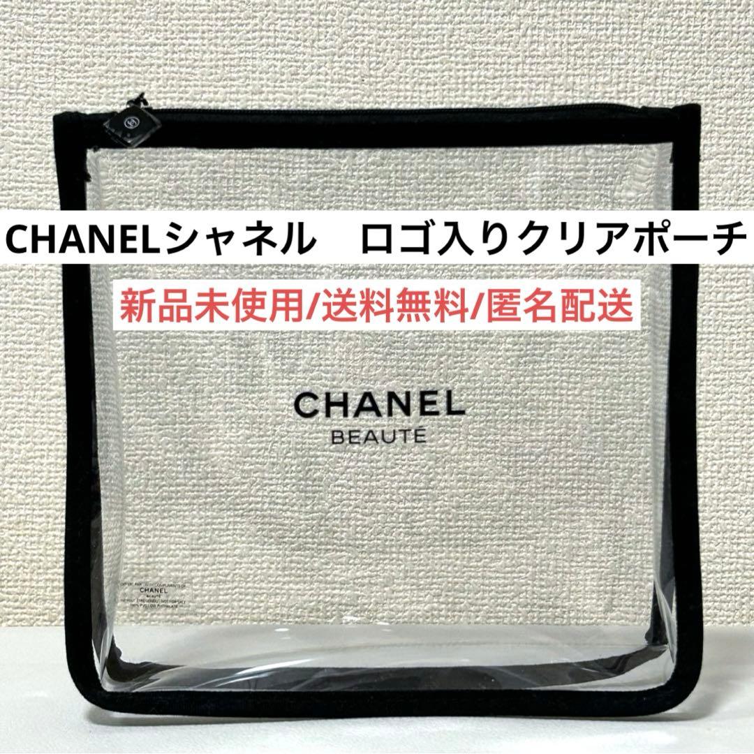 新品未使用CHANELシャネルロゴ入りノベルティークリアビニールポーチ