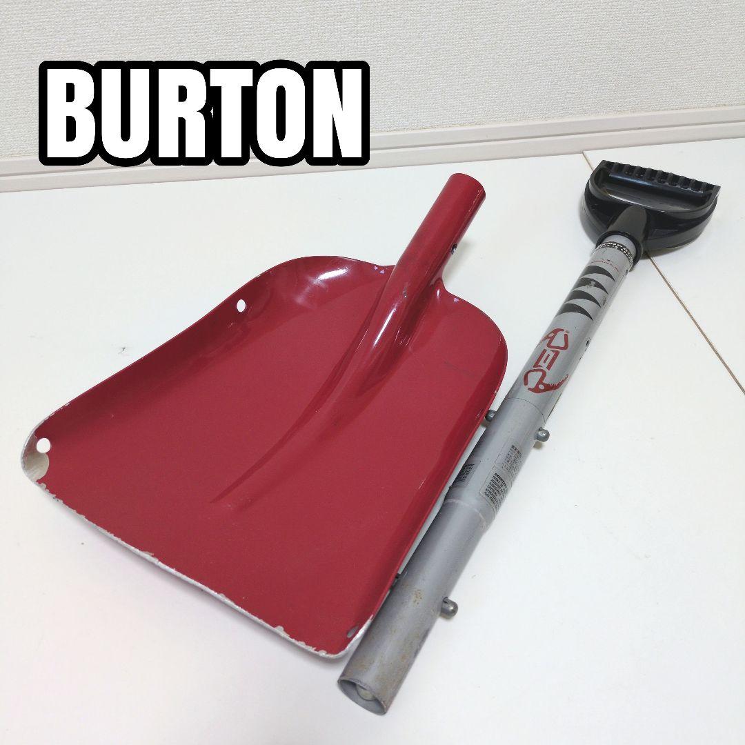 良品】Burtonバートン RED457 スノーショベルshovel - メルカリ