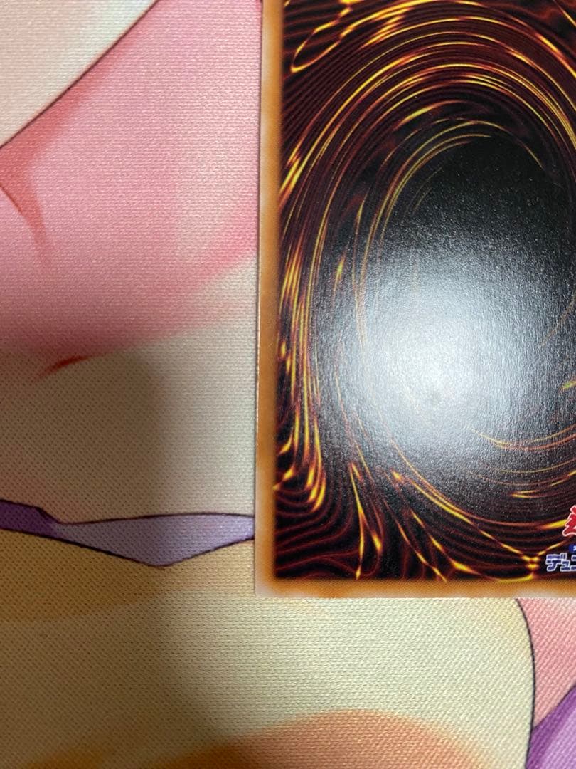 S:Pリトルナイト 25thシク クォーターセンチュリー