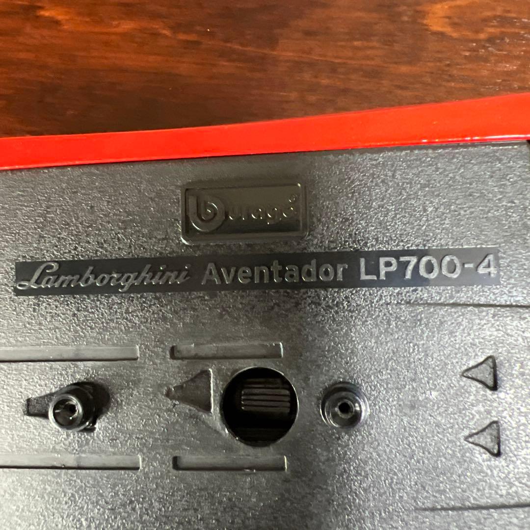D*s様 ランボルギーニ Aventador LP700-4 1/18サイズ レ - メルカリ
