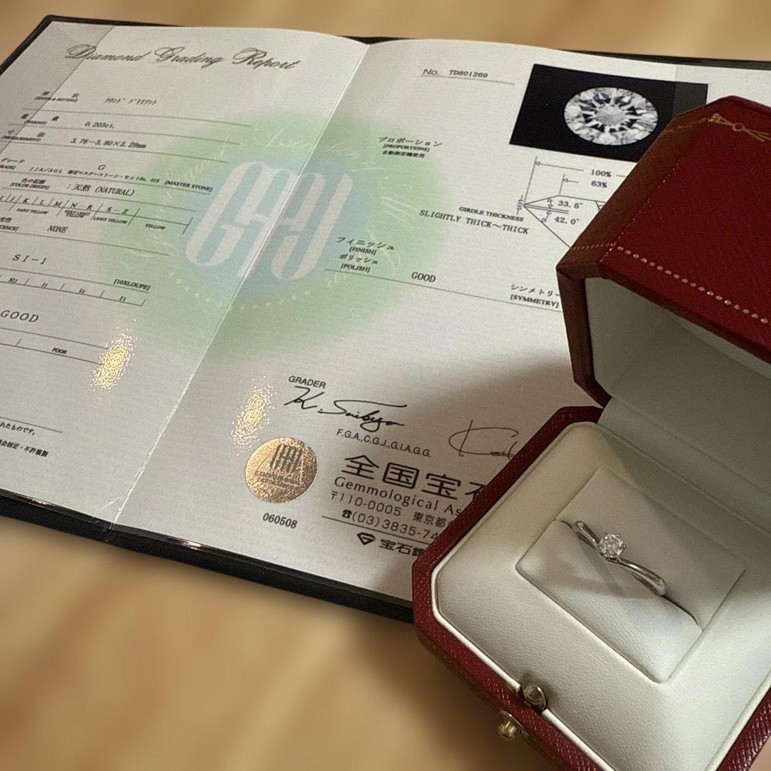 ペケペケ　ダイヤモンド　指輪 楽天市場】婚約指輪 エンゲージリング プラチナ 18金 ダイヤモンド