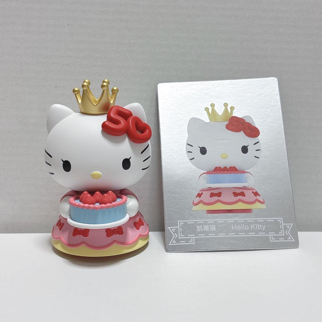 POPMART HELLOW KITTY シークレット Hello Kitty 50th Anniversary Series Secret Hello Kitty – TOYSEZ