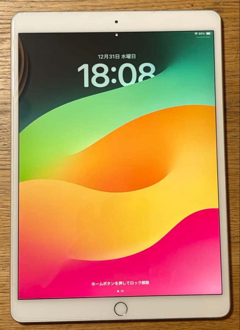 Apple iPad air(第3世代) シルバー 64GB cellular Amazon.co.jp: 【整備済み品】 Apple iPad Air (第3世代) Wi-Fi +