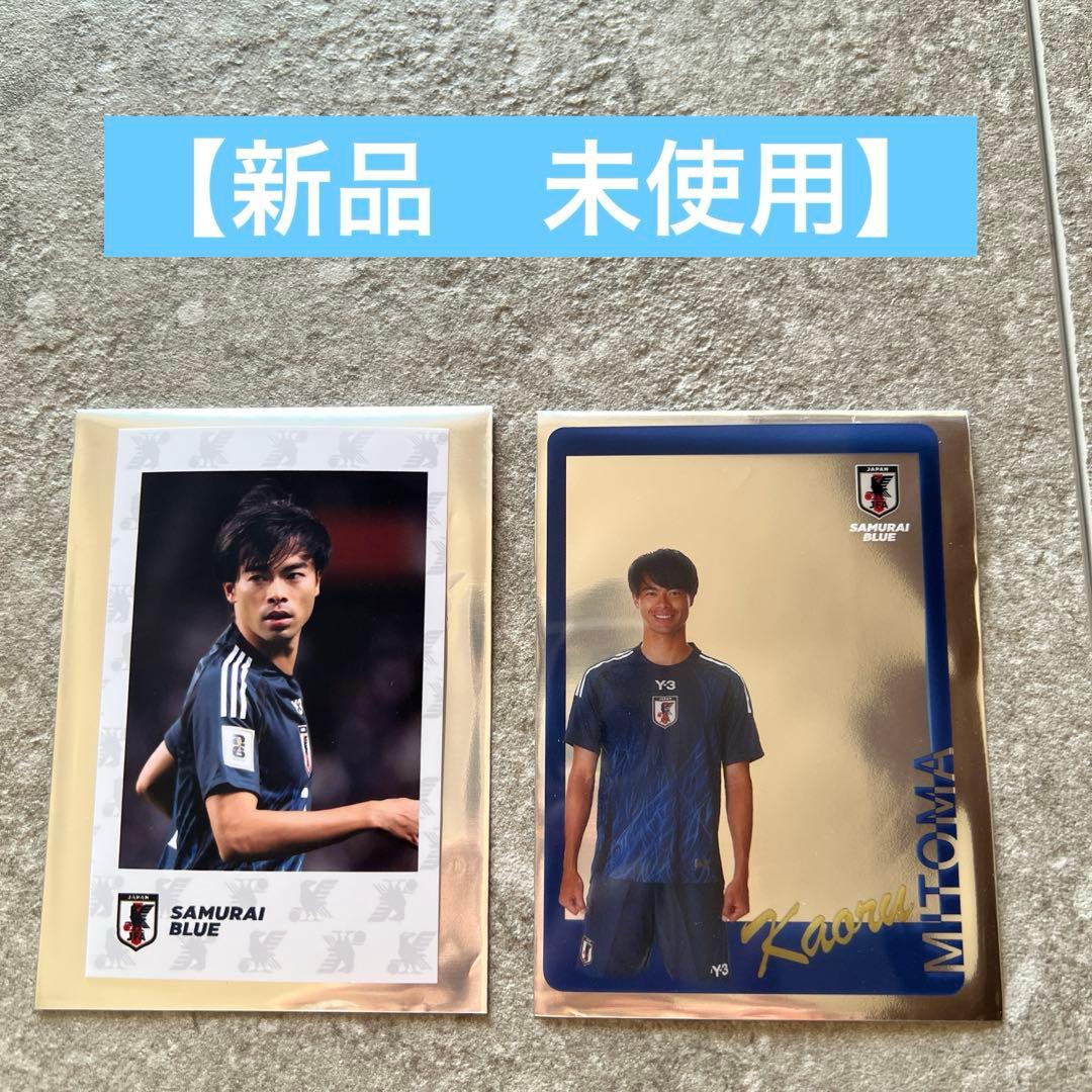 三笘薫 クリアカード フレームログ セット - メルカリ