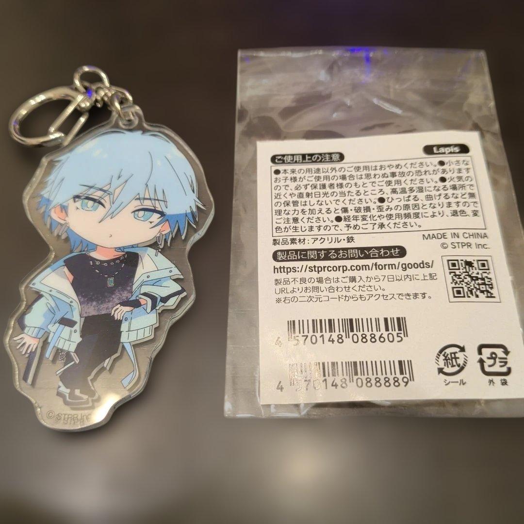 めておら　Lapis　らぴす　スターターグッズ