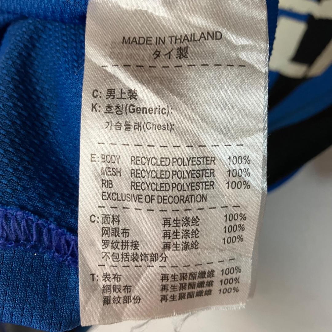 フォルラン インテル 襟付き ユニフォーム ゲームシャツ サッカー