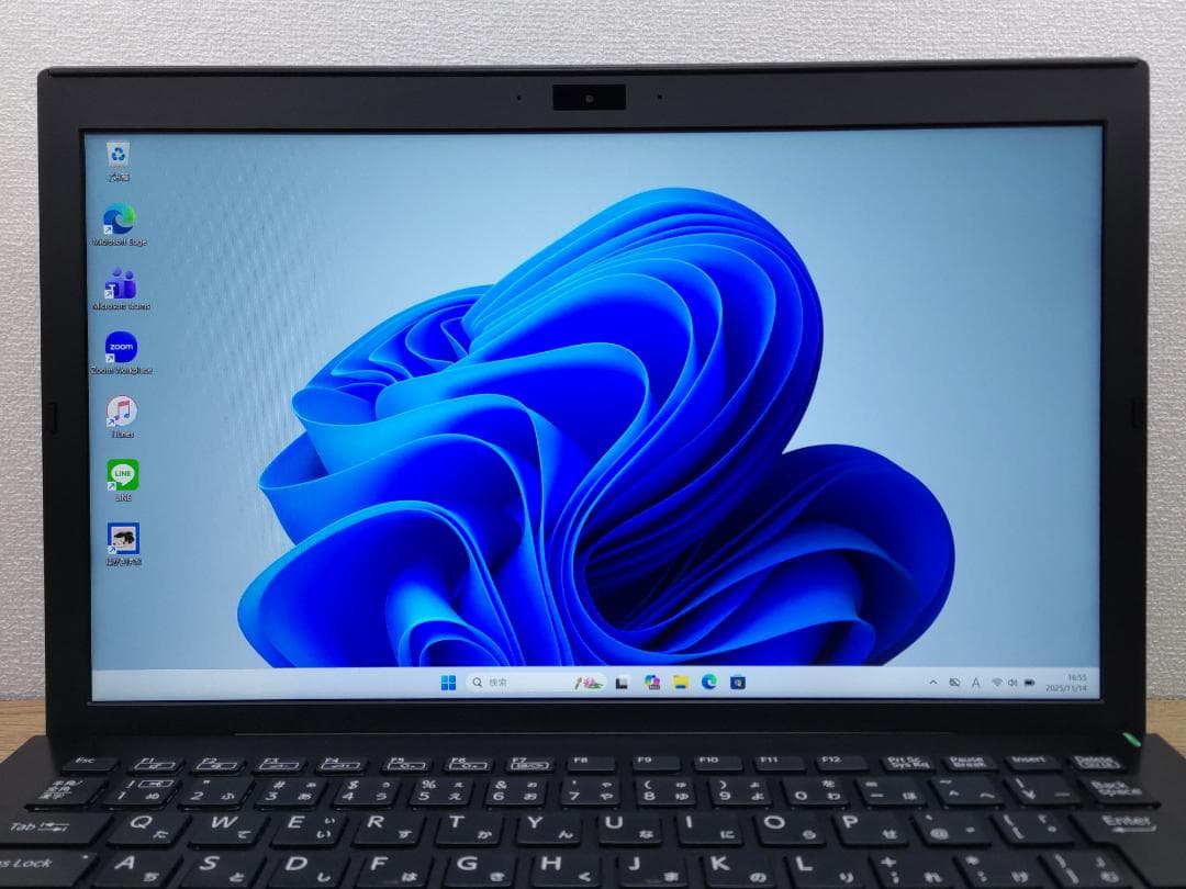 BB：VAIO Pro PG Win11 Core i5 SSD Office - Windowsノート本体