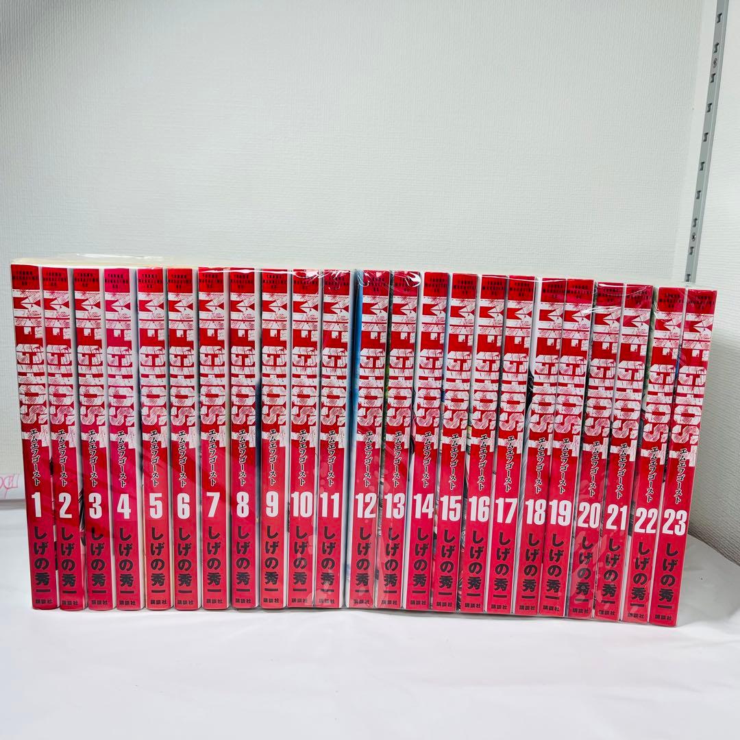 MFGHOST エムエフゴースト　全23巻セット MFゴースト 全巻セット（全23巻） | 八文字屋OnlineStore