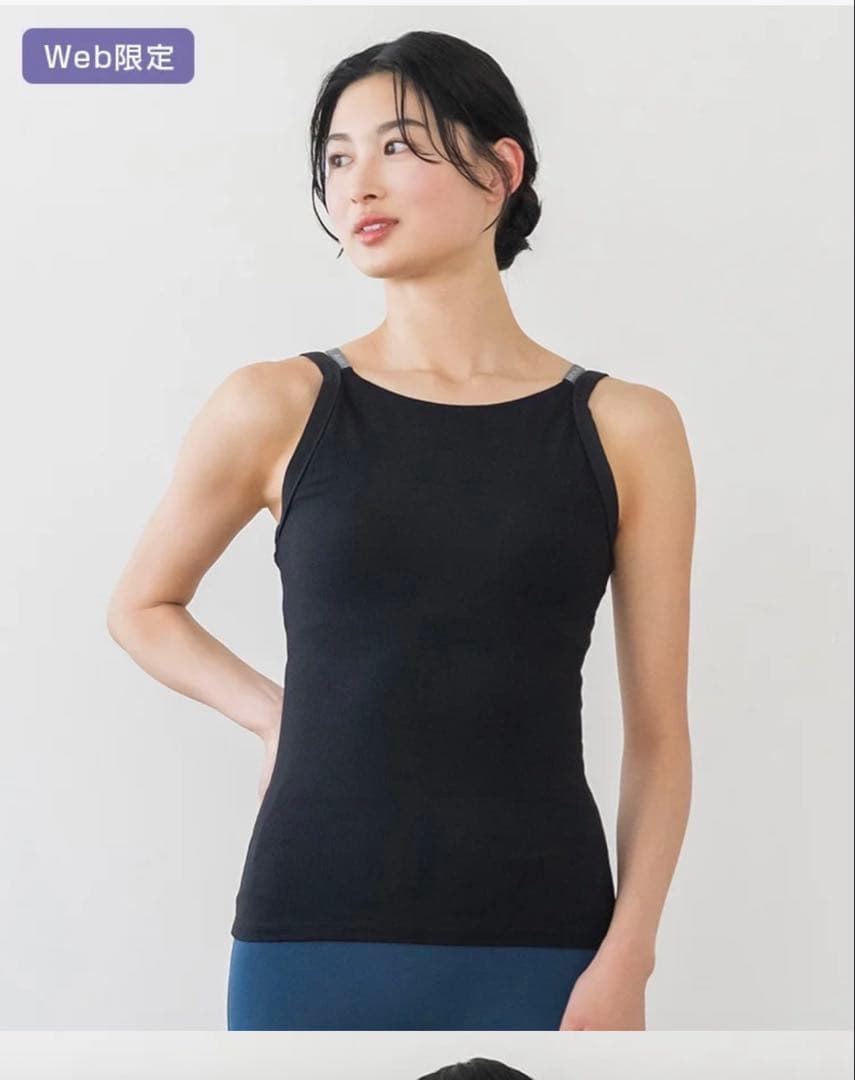 SUKALAダブルストラップリブロゴタンクトップ Lサイズ - メルカリ