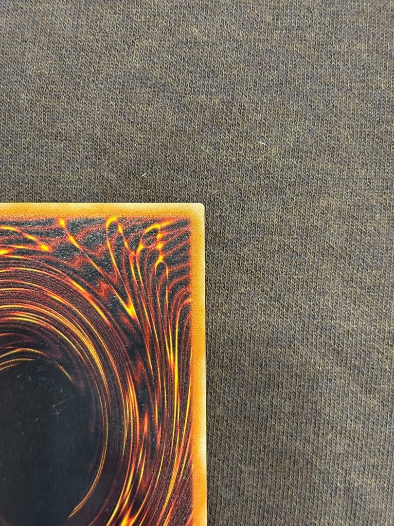 溶岩魔神ラヴァゴーレム美品レリーフ遊戯王3期旧レリーフアルティメットレア絶版希少