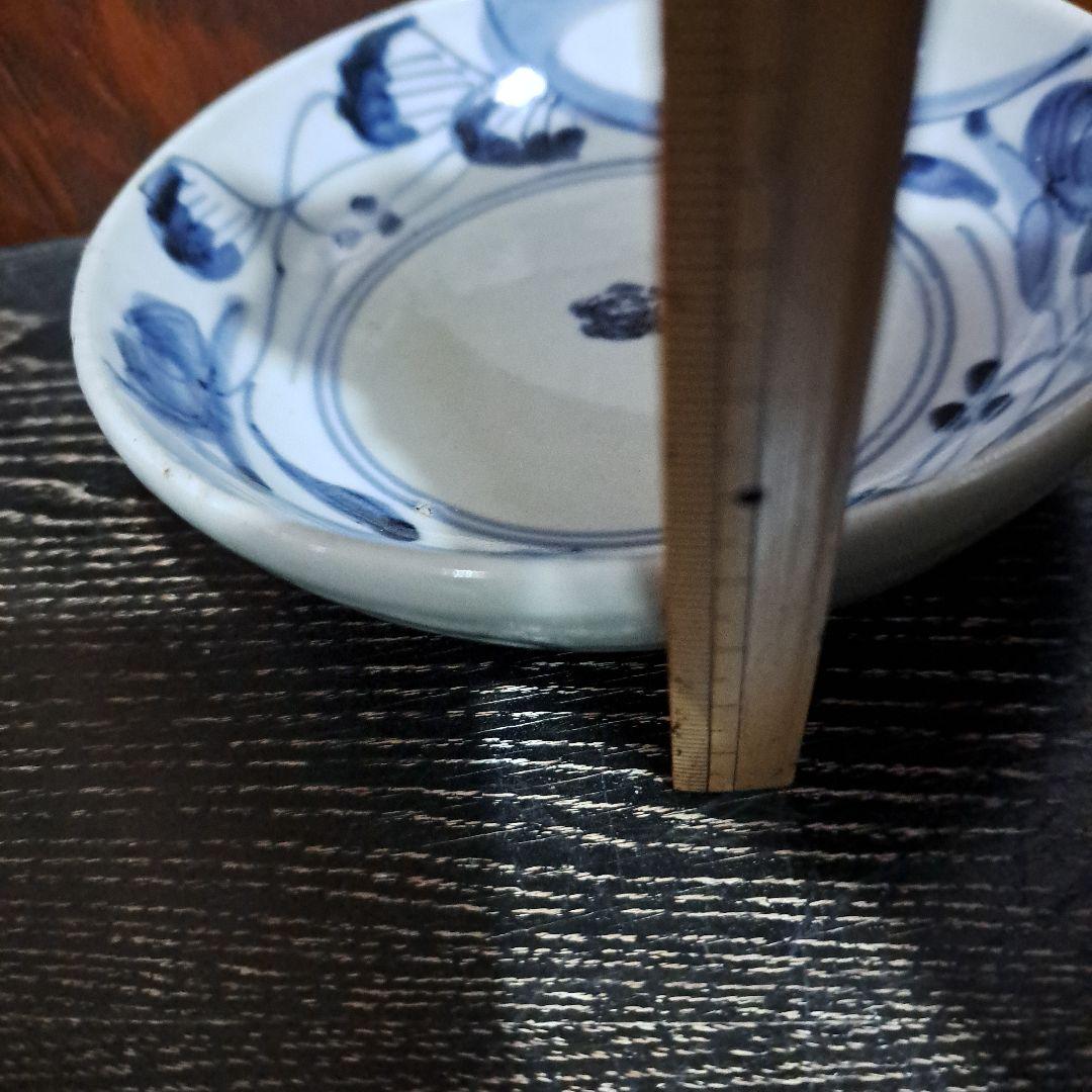 初期伊万里 呉須初期 珍品渦福 希少品 五弁花 中鉢 染付青磁