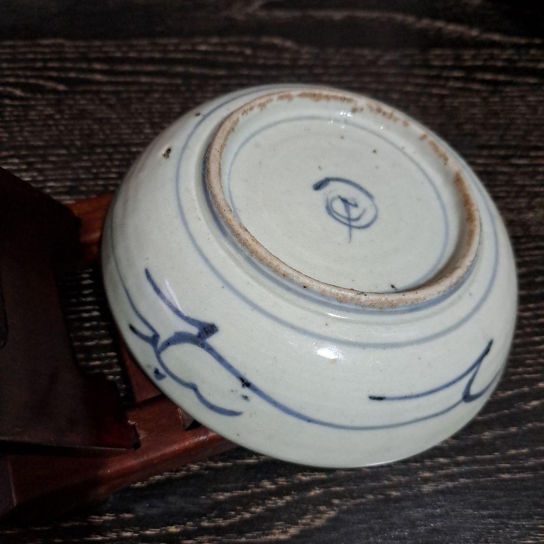 初期伊万里 呉須初期 珍品渦福 希少品 五弁花 中鉢 染付青磁