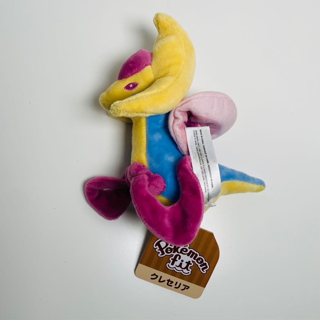 ポケモンセンター限定 ぬいぐるみ まとめ売り バラ売り不可