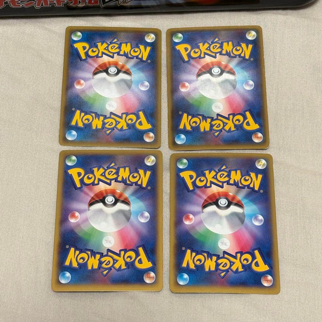 EX100種100枚まとめ売りBW, XYシリーズ tl5