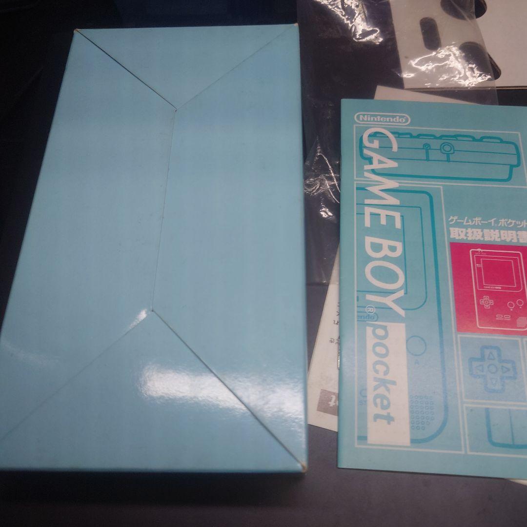 ゲームボーイポケット ほぼ新品 極美品 廃盤 超激レア アイスブルー