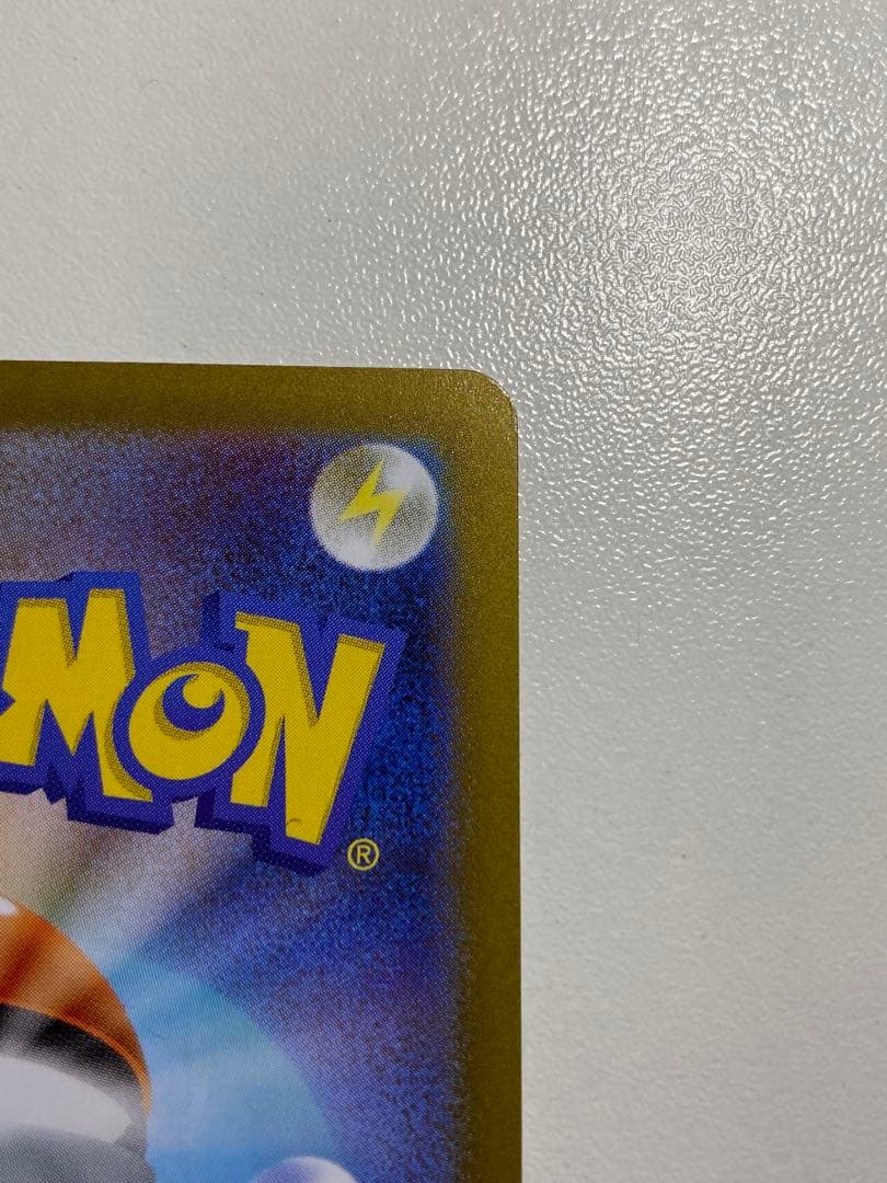 メガリザードンX ex sar インフェルノX 即日発送