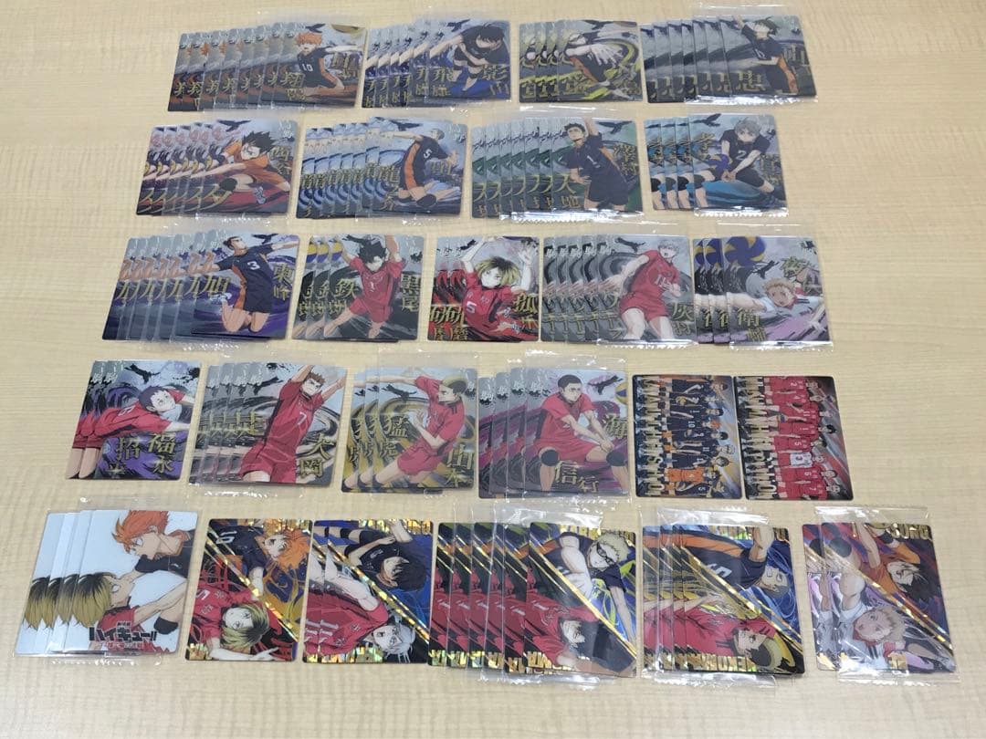 ❶未開封あり ハイキュー!! ウエハースカード SP レア 300枚以上